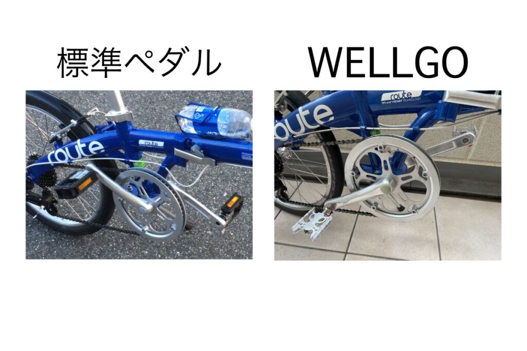 ミニベロ】DAHON ROUTE 1万円以下のおすすめカスタム3選 – jump blog
